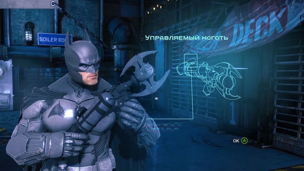 Скриншоты из Batman: Arkham Origins / Картинка 139