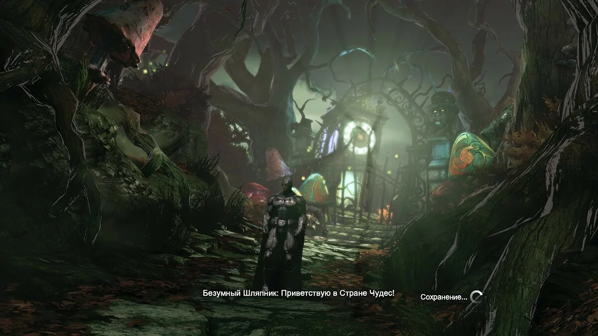 Скриншоты из Batman: Arkham Origins / Картинка 146