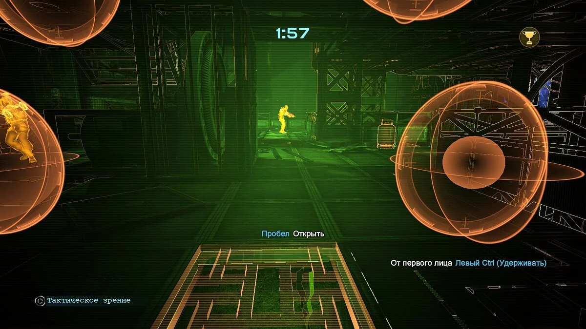 Скриншоты из Batman: Arkham Origins / Картинка 160