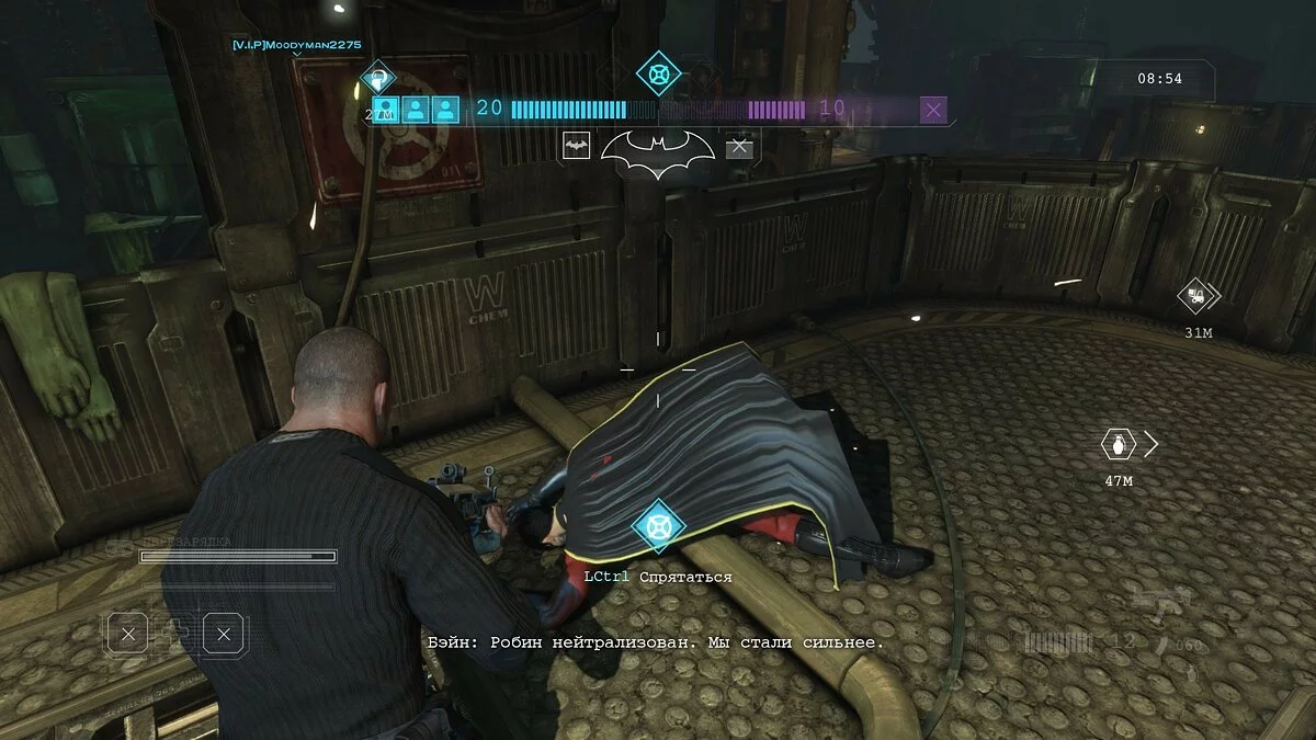 Скриншоты из Batman: Arkham Origins / Картинка 167