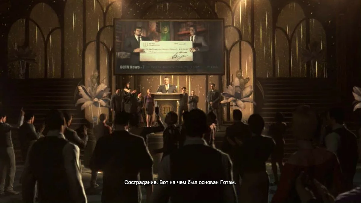 Скриншоты из Batman: Arkham Origins / Картинка 170