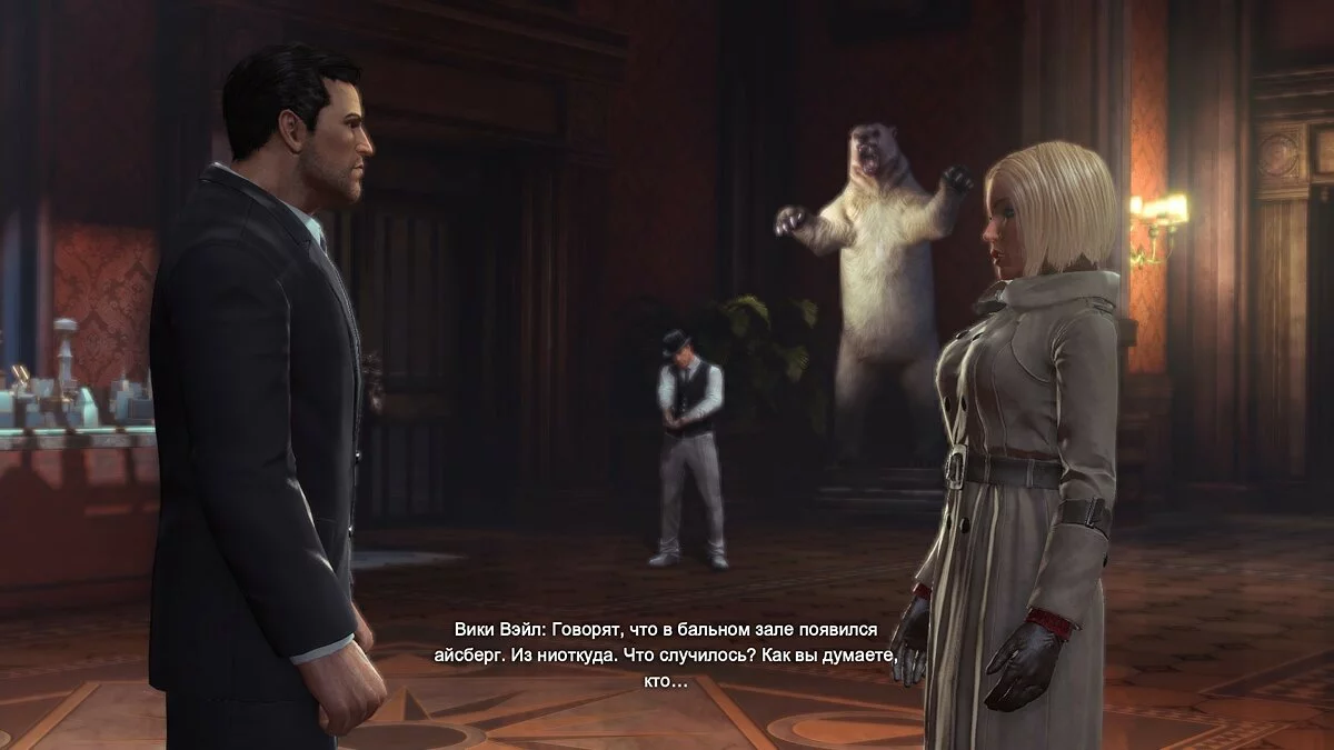 Скриншоты из Batman: Arkham Origins / Картинка 173