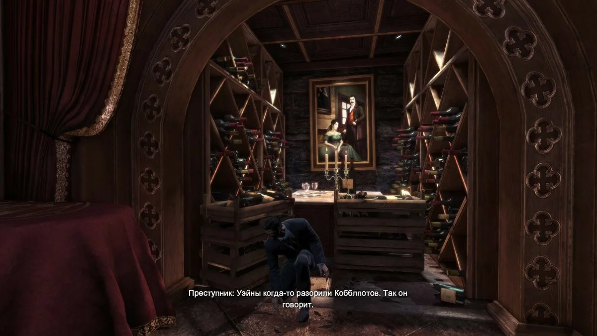 Скриншоты из Batman: Arkham Origins / Картинка 175