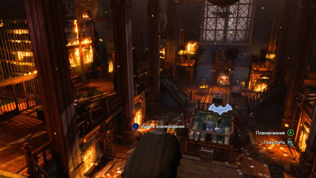 Скриншоты из Batman: Arkham Origins / Картинка 177