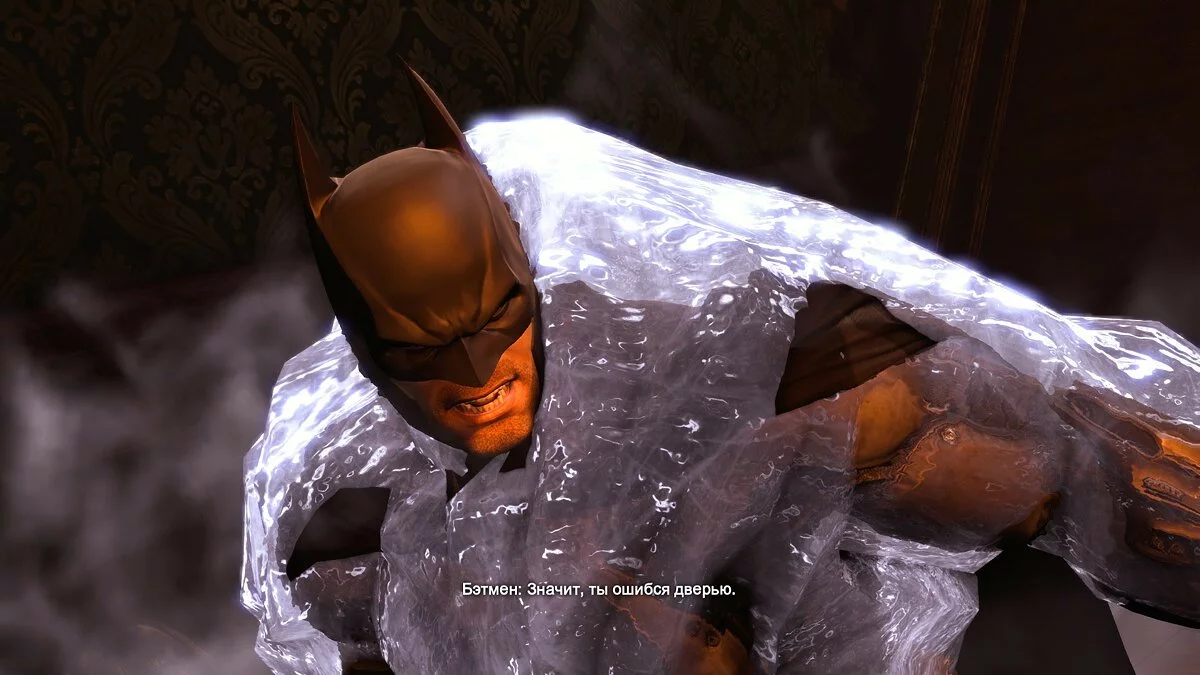 Скриншоты из Batman: Arkham Origins / Картинка 180