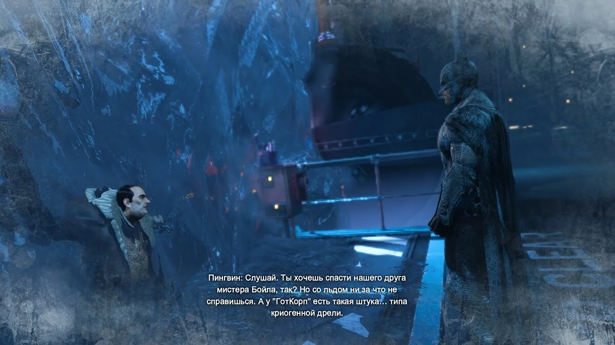 Скриншоты из Batman: Arkham Origins / Картинка 188