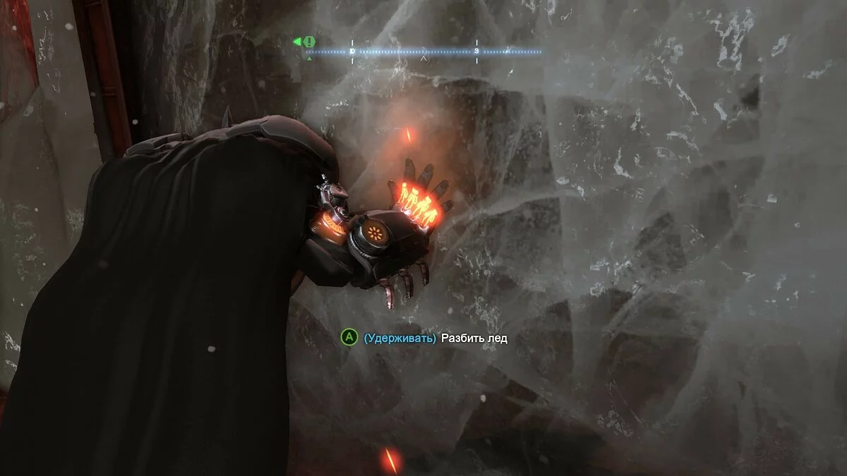 Скриншоты из Batman: Arkham Origins / Картинка 193