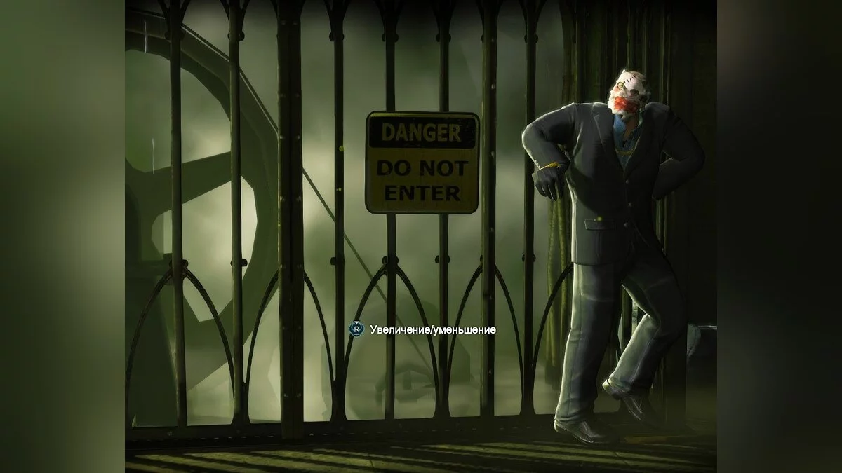 Скриншоты из Batman: Arkham Origins / Картинка 64