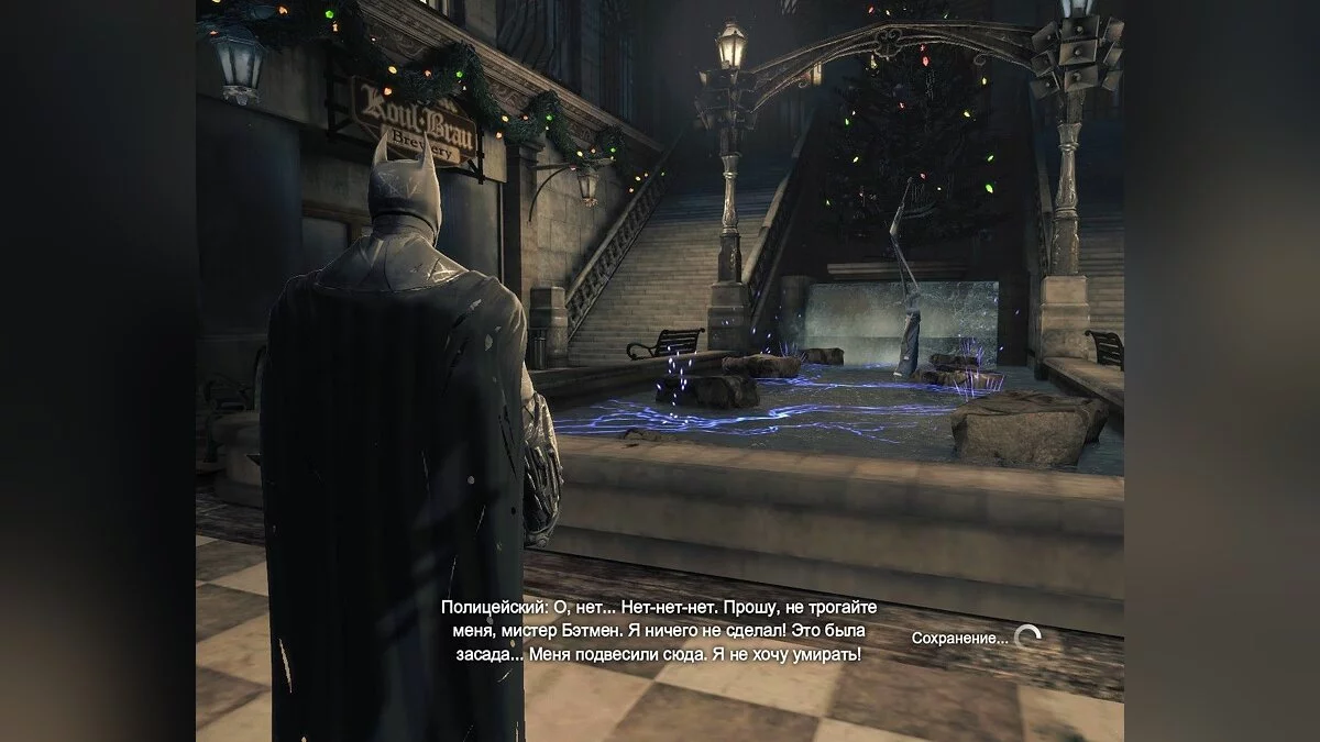 Скриншоты из Batman: Arkham Origins / Картинка 65