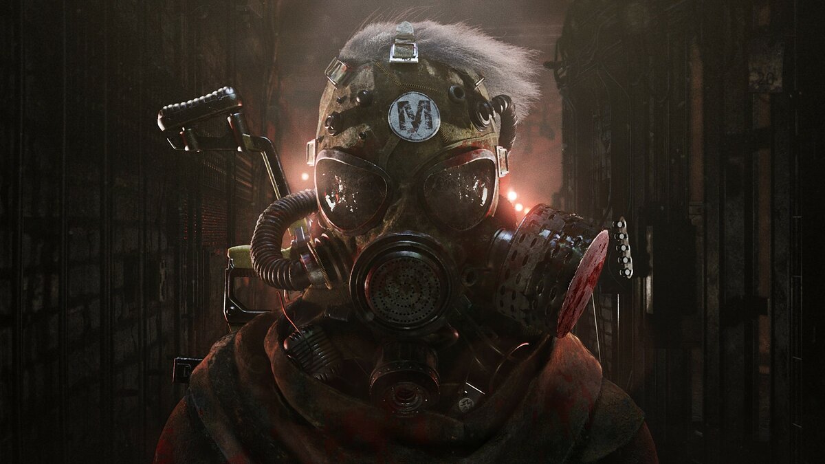 Цитаты из Metro 2033 (Метро 2033)