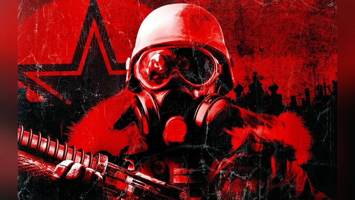 Арт из Metro 2033