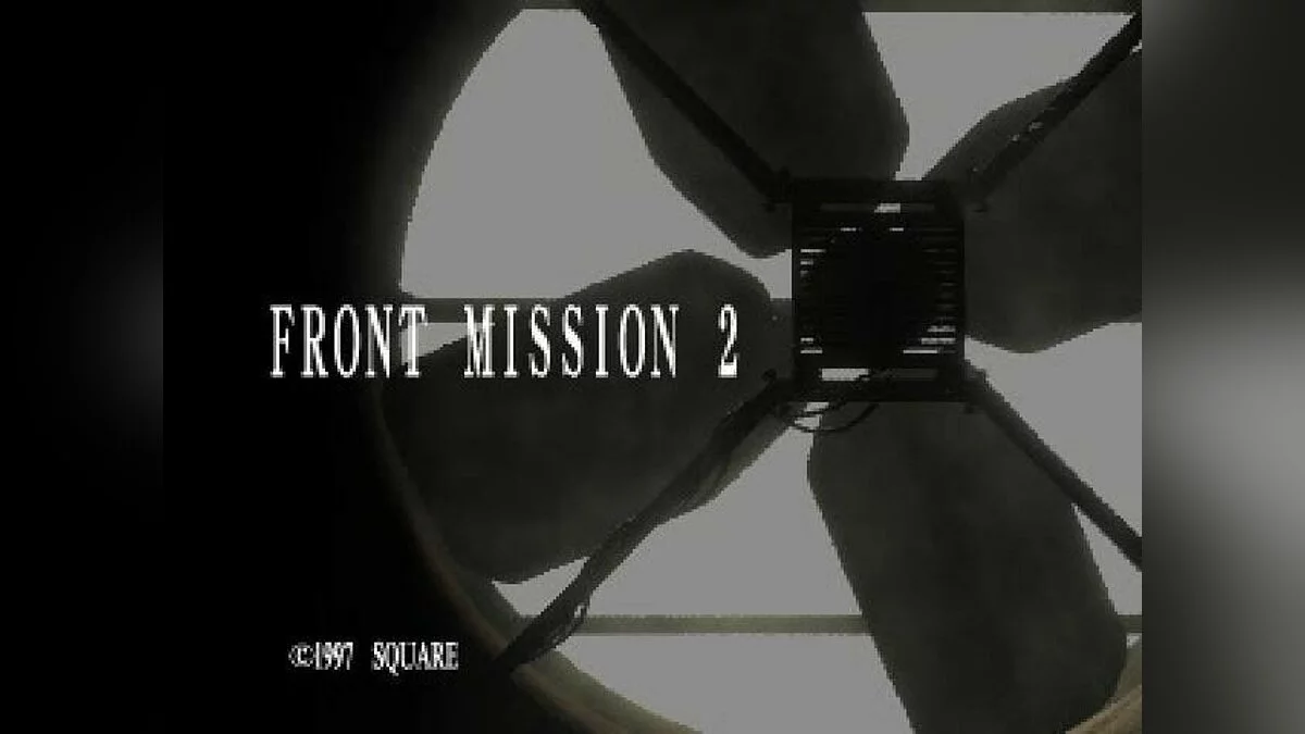 Скриншоты из Front Mission 2 / Картинка 8