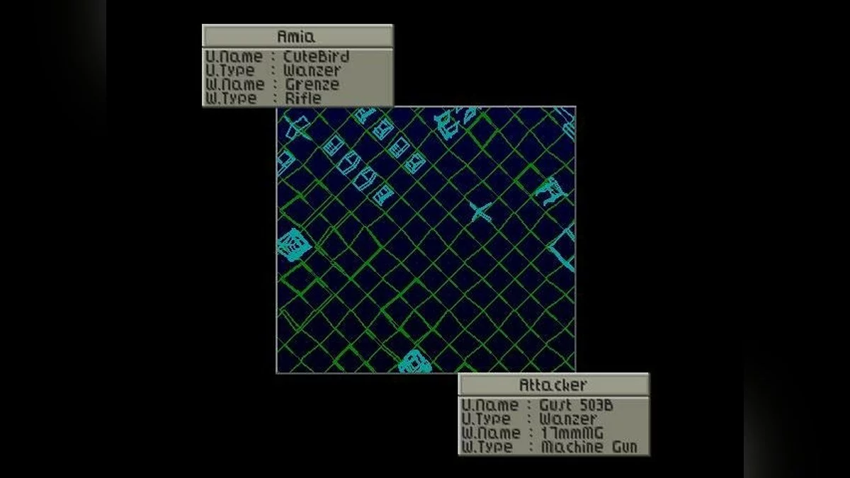 Скриншоты из Front Mission 2 / Картинка 22