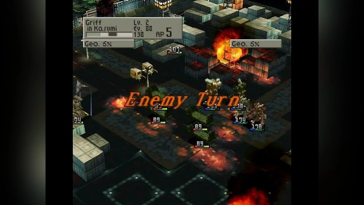 Скриншоты из Front Mission 2 / Картинка 24