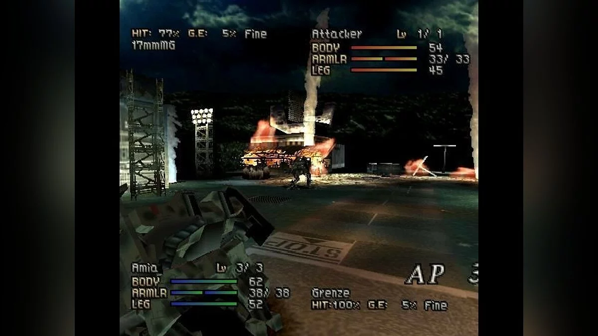 Скриншоты из Front Mission 2 / Картинка 23