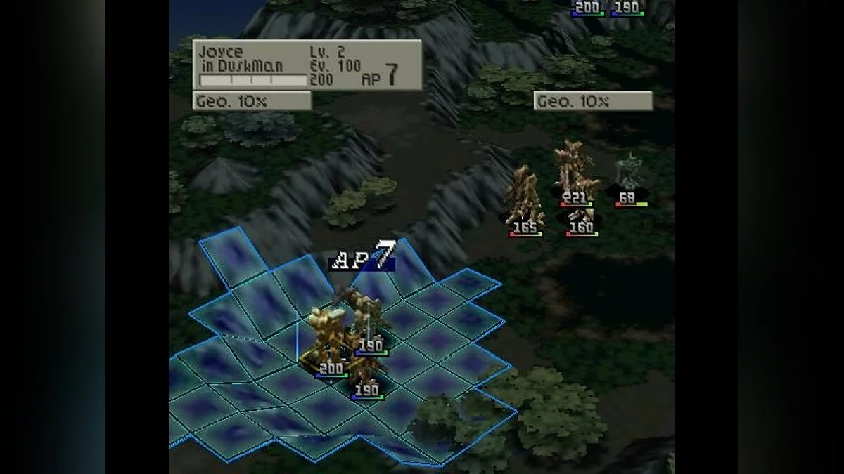 Скриншоты из Front Mission 2