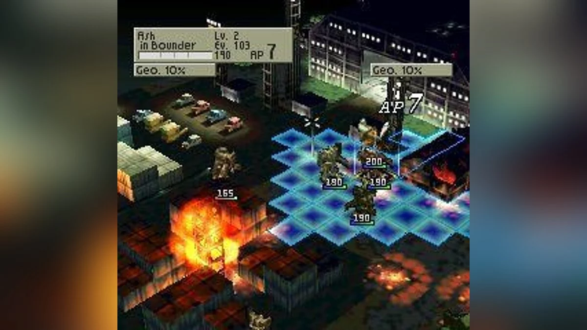 Скриншоты из Front Mission 2 / Картинка 1