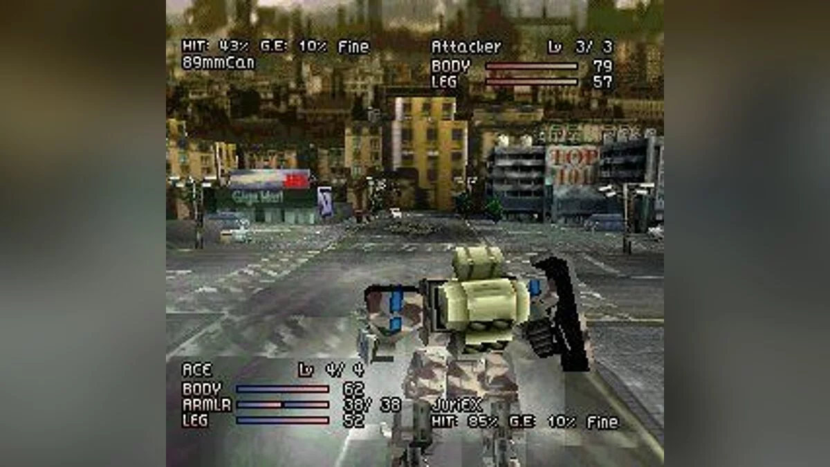 Скриншоты из Front Mission 2 / Картинка 2