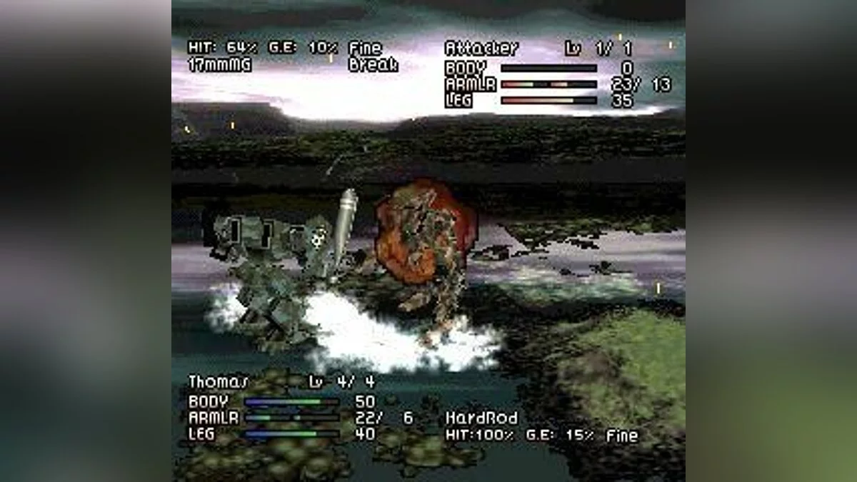 Скриншоты из Front Mission 2 / Картинка 5