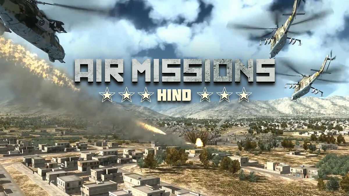 Арт из Air Missions: Hind
