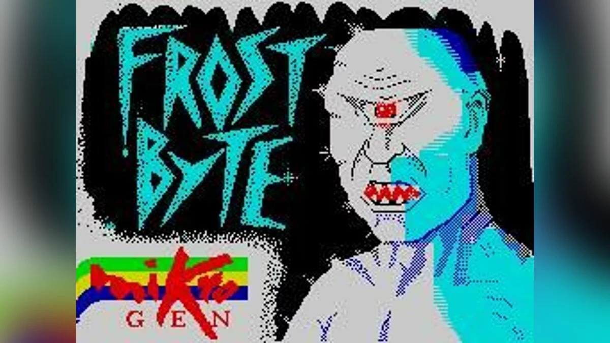 Скриншоты из Frost Byte