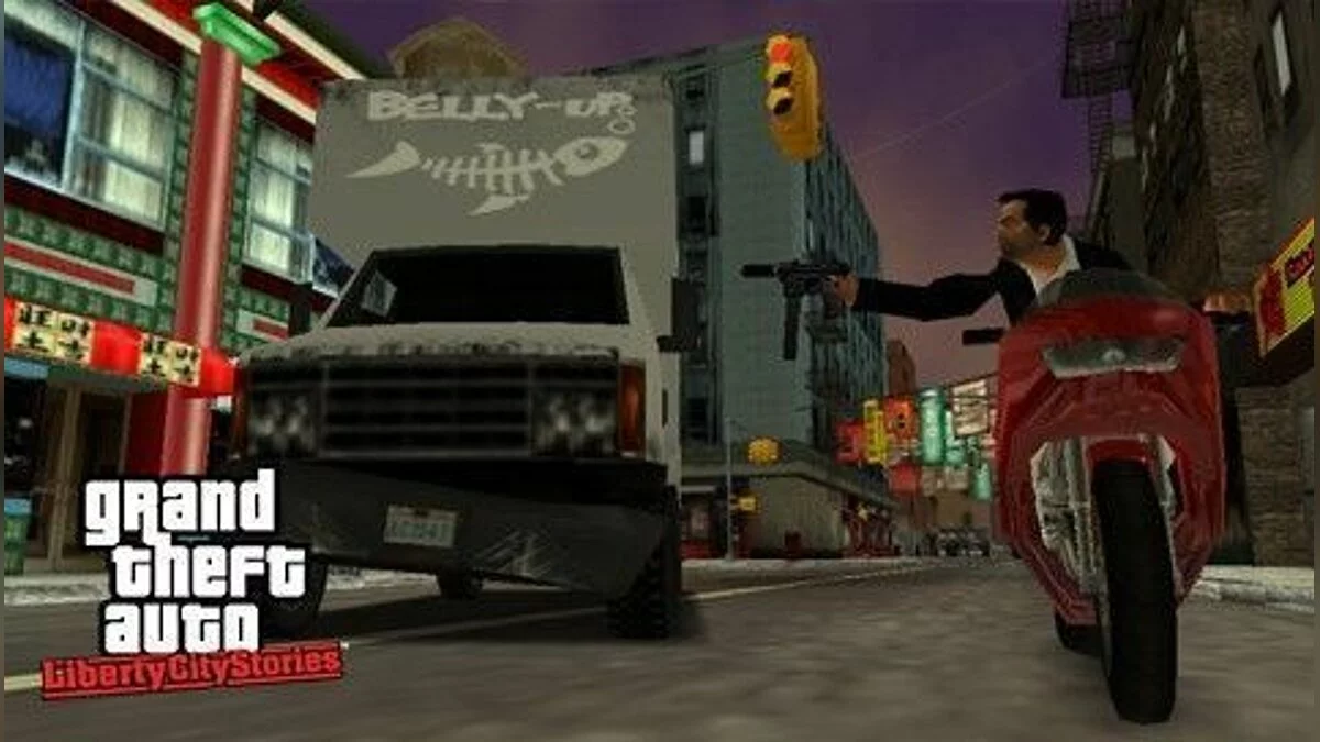 Скриншоты из Grand Theft Auto: Liberty City Stories