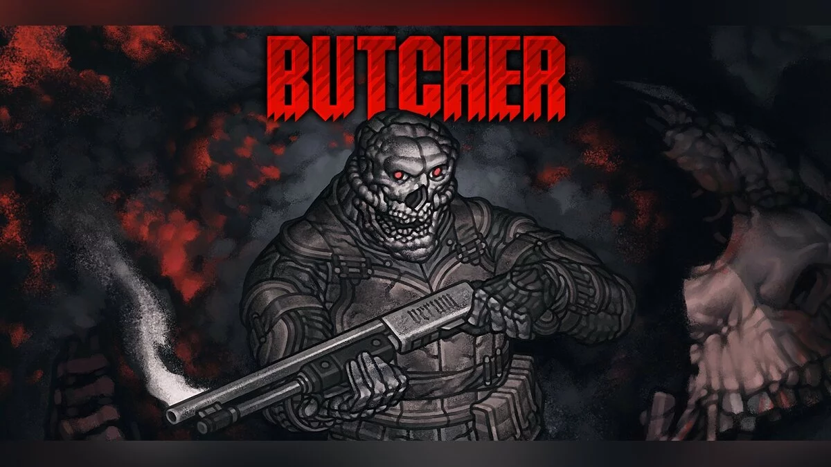 Арт из Butcher