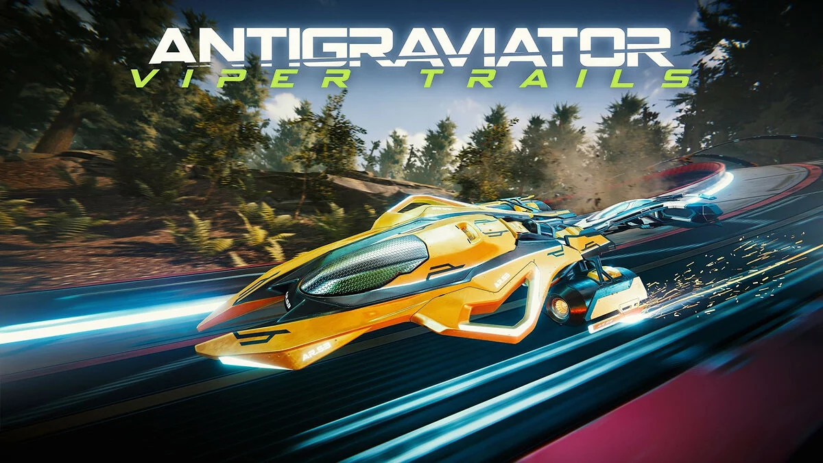 Арт из Antigraviator