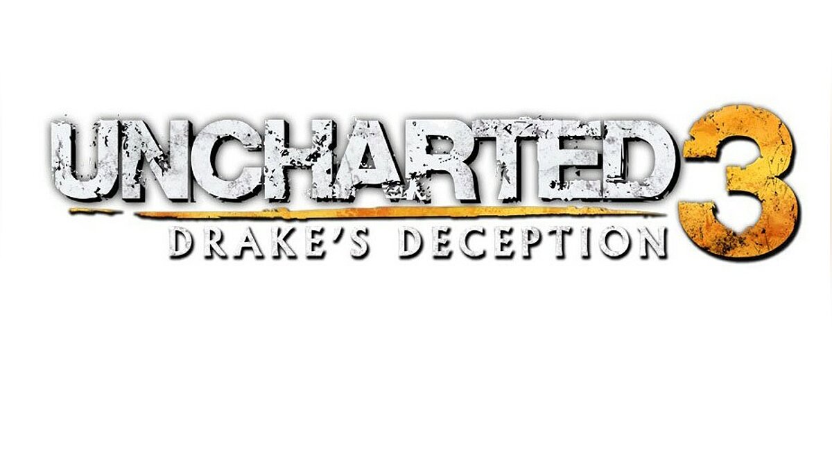 Deception video. Анчартед 3 логотип. Uncharted 3: Drake's Deception лого. Uncharted 2 логотип. Uncharted 3 Drake's Deception обложка.