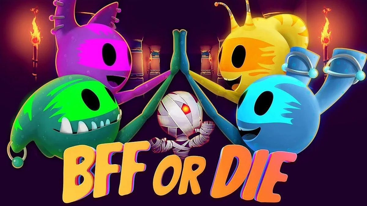 Арт из BFF or Die