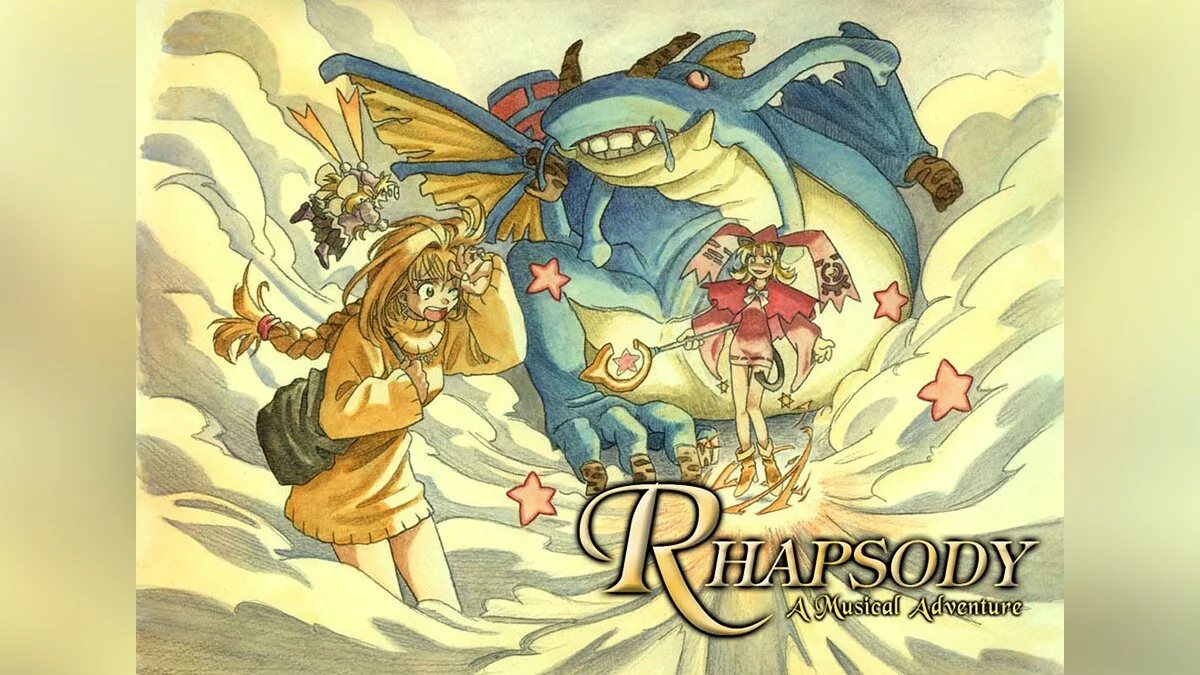 Арт из Rhapsody: A Musical Adventure (2008)