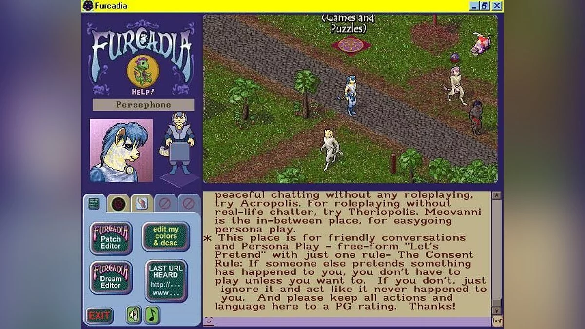 Скриншоты из Furcadia