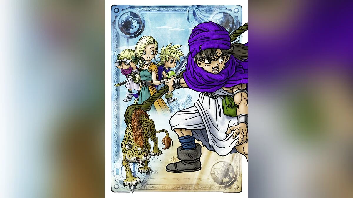 Арт из Dragon Quest 5: Hand of the Heavenly Bride