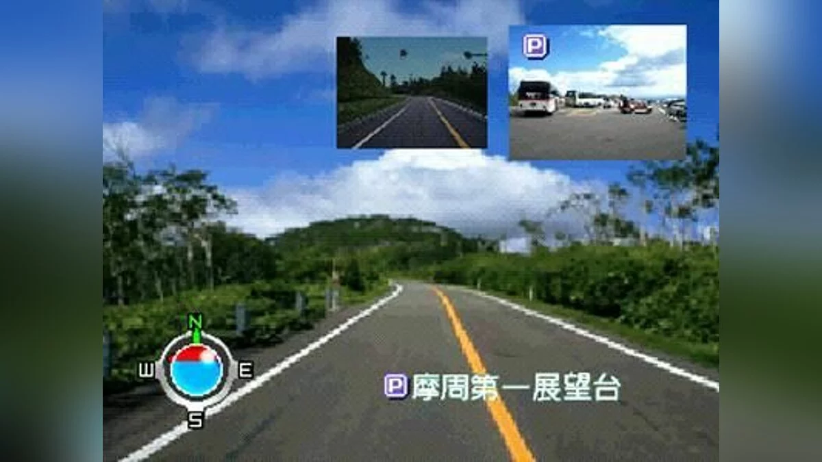 Скриншоты из Fuuraiki