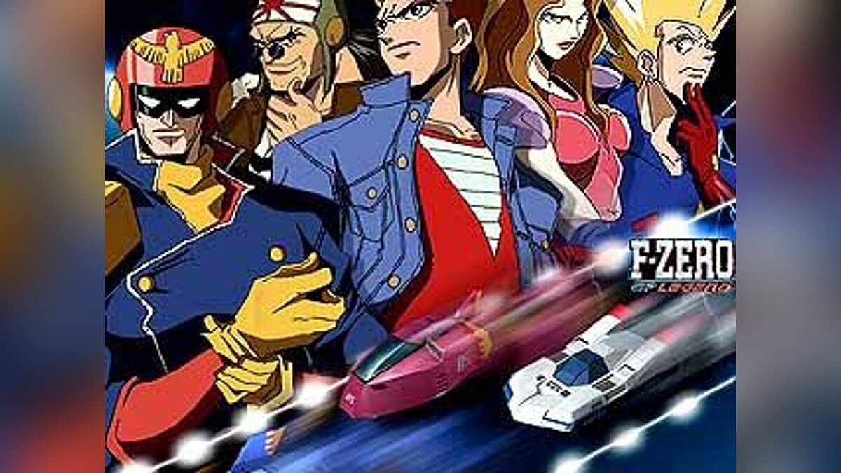 F-Zero: GP Legend - что это за игра, трейлер, системные требования, отзывы  и оценки, цены и скидки, гайды и прохождение, похожие игры