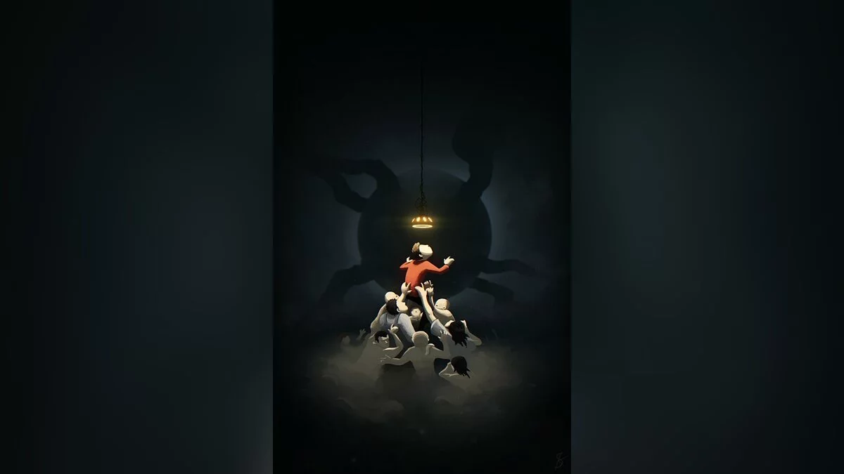 Арт из Inside