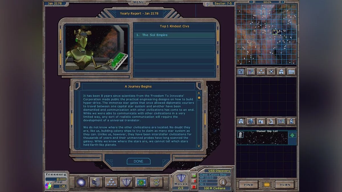 Картинка из 