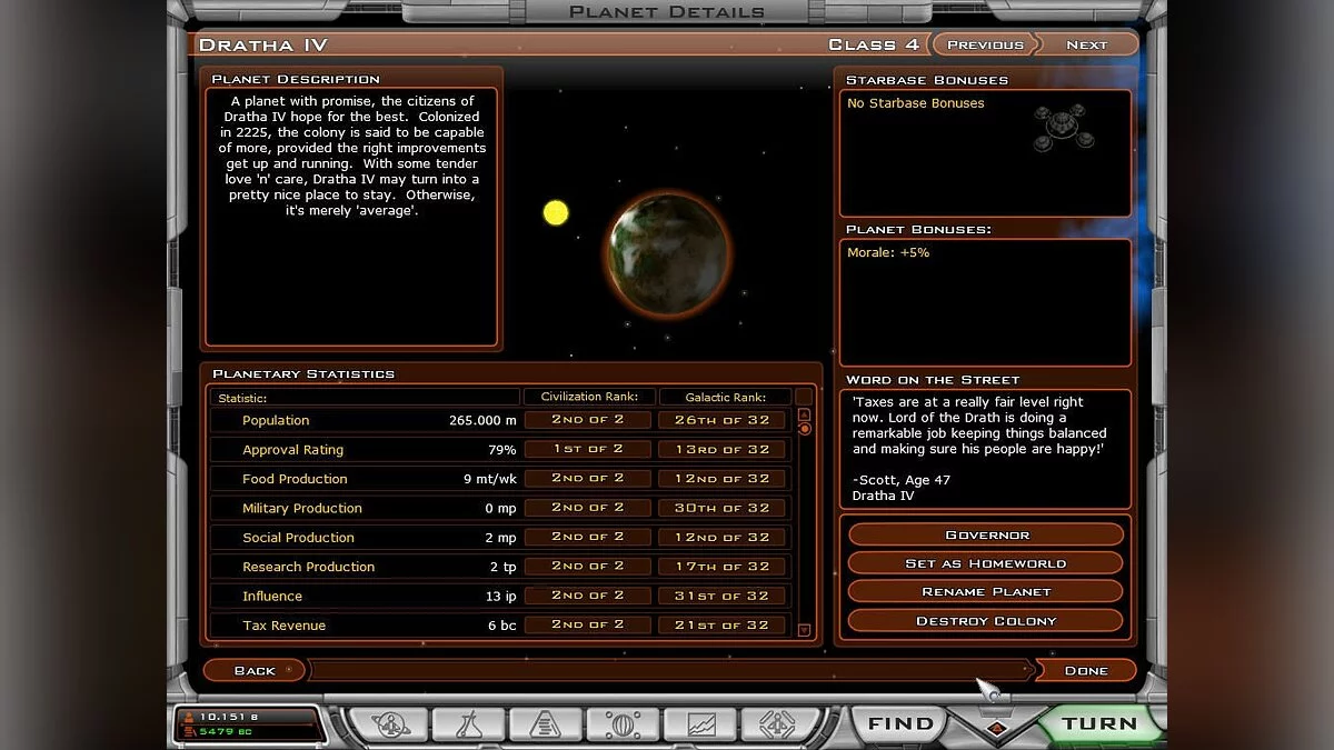 Скриншоты из Galactic Civilizations 2