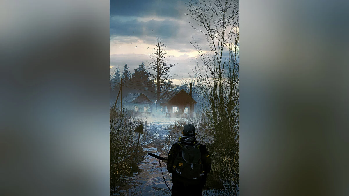 Арт из S.T.A.L.K.E.R.: Call of Pripyat