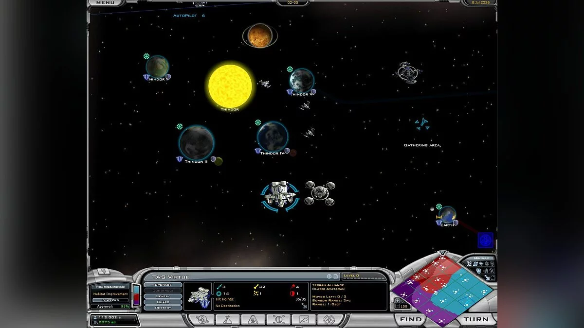 Картинка из 