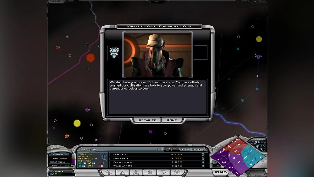 Картинка из 