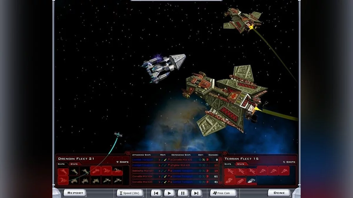 Скриншоты из Galactic Civilizations 2: Endless Universe