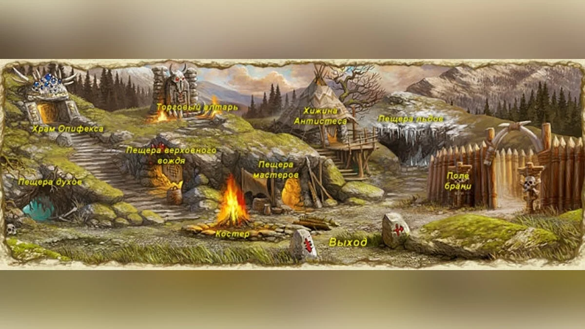 Скриншоты из Escilon