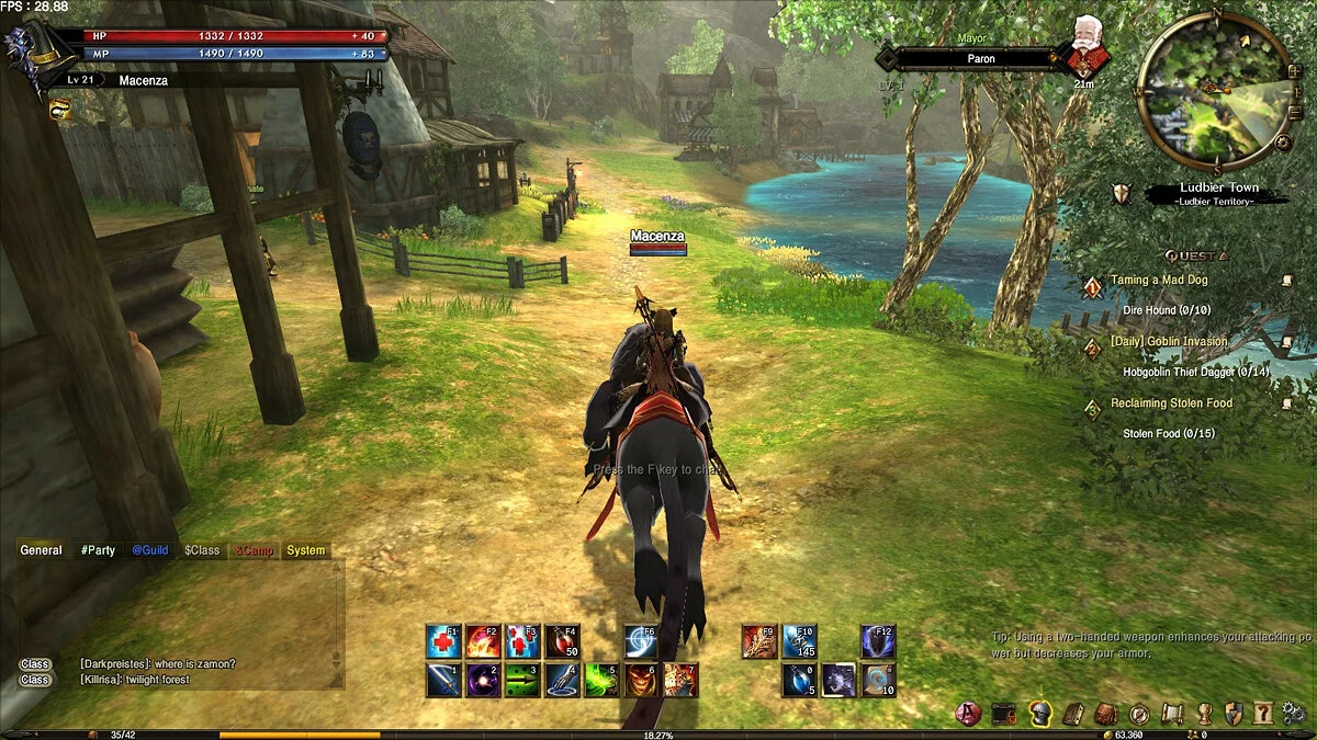 Скриншоты из Dragon Knight