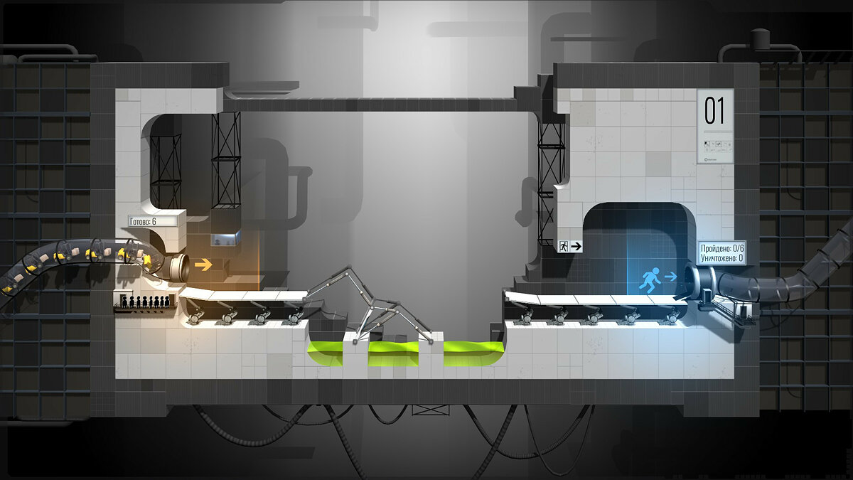 Игры portal bridge. Bridge Constructor Portal. Bridge Constructor 1 lvl. 17 Уровень портал 1. Пс5 Portal.