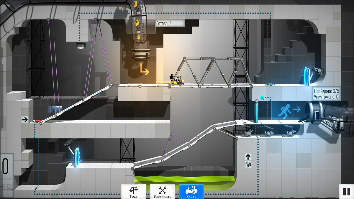 Игры bridge constructor portal. Portal Bridge Constructor 37. Как пройти последний уровень в портал. Скриншоты игры Portal Constructor. Портал конструктор 3 уровень.