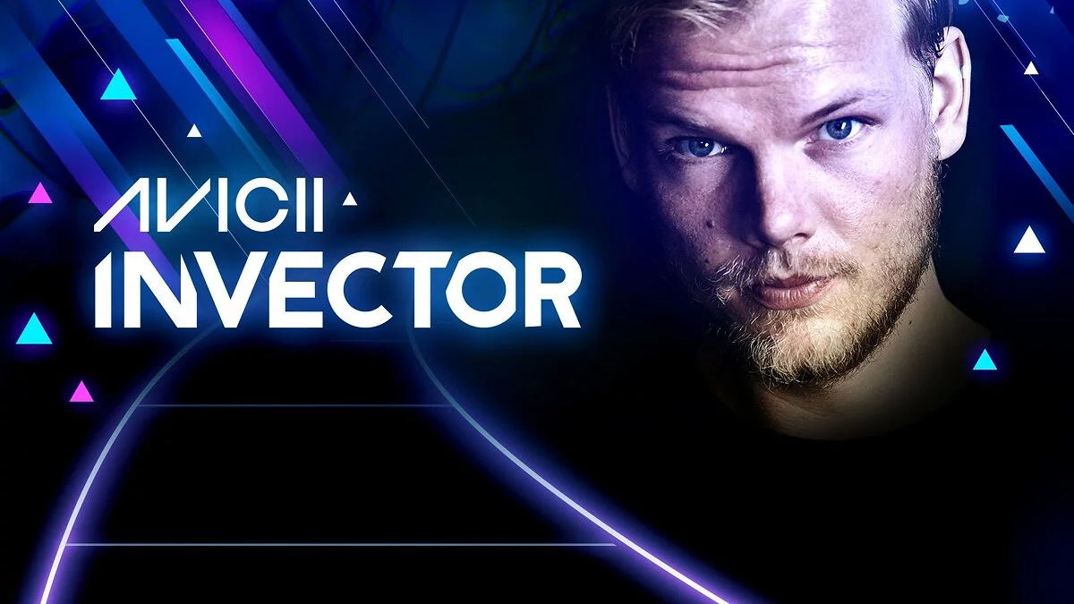 Арт из Invector