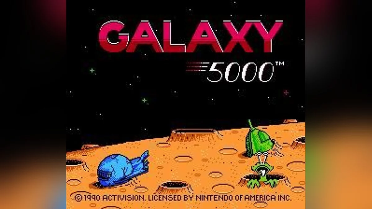Скриншоты из Galaxy 5000