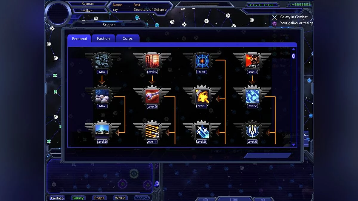 Скриншоты из Galaxy Online