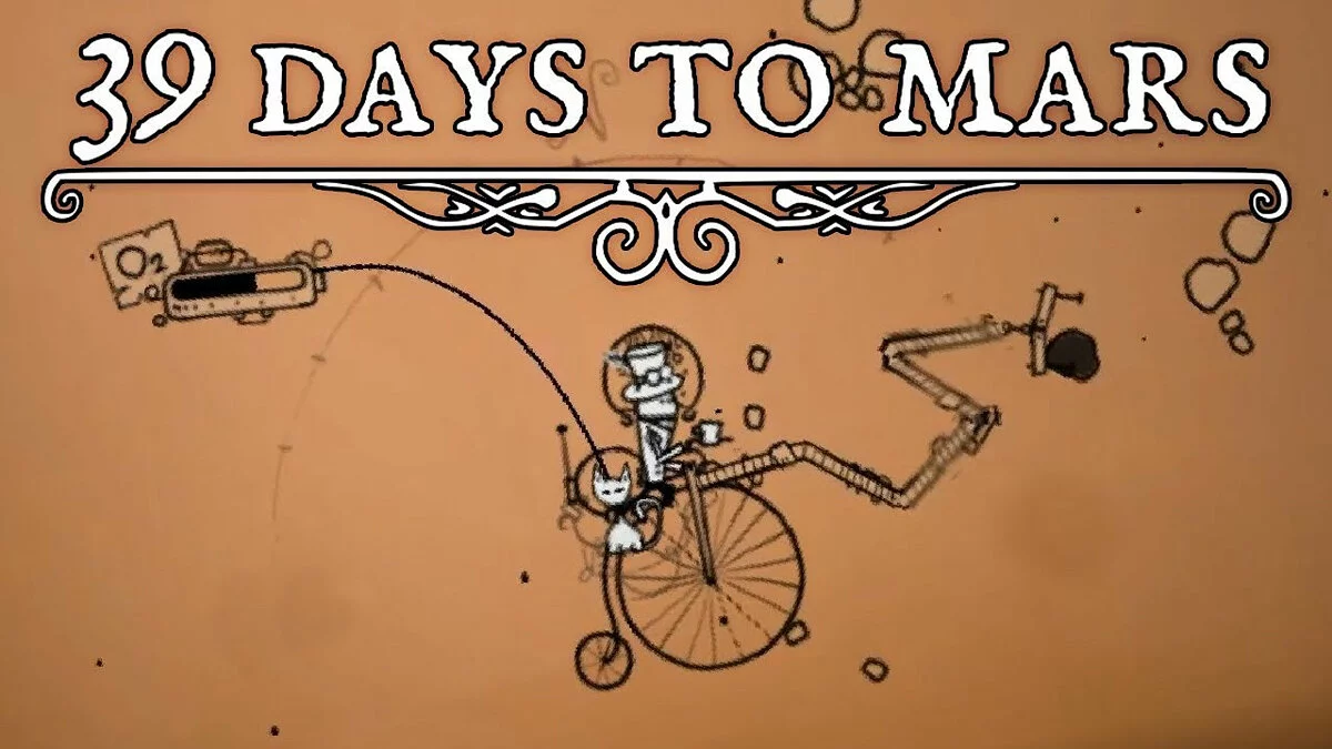 Арт из 39 Days to Mars